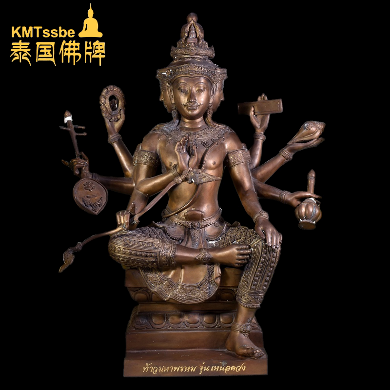 泰国佛牌真品 帕阿赞冬2561年四面神供奉型四面佛龙婆禅南苏拉萨