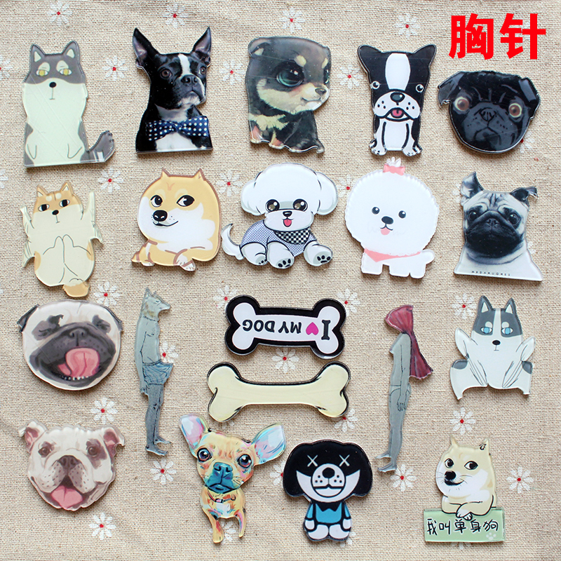 Broche en plexiglas - Ref 1177033 Image 1
