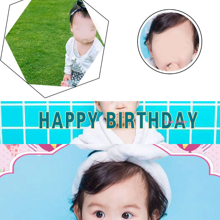 EDIUS宝宝满月生日周岁宴快剪模板宝宝成长写真电子相册片头模板
