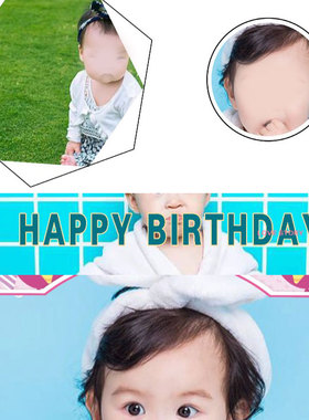 EDIUS宝宝满月生日周岁宴快剪模板宝宝成长写真电子相册片头模板