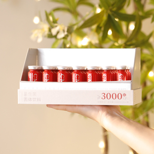 慈麦益生菌承葛集团人源菌一盒28瓶三盒一个季度疗程 甜元家