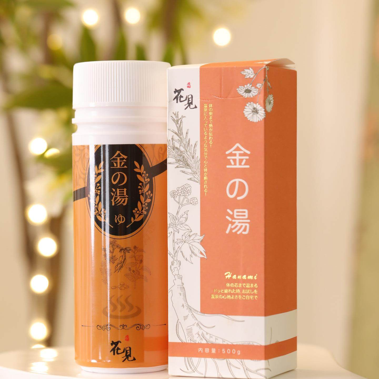 日本花见金の汤泡汤精华泡澡泡脚粉剂足浴身体浴500g 甜元家