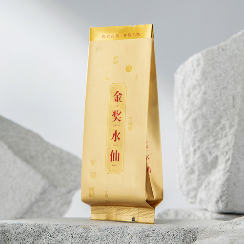 武夷岩茶金奖水仙公版烫金长泡袋