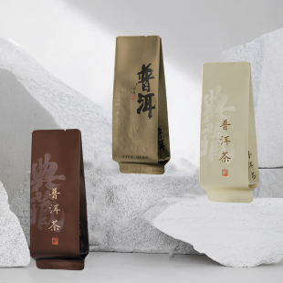 典藏普洱古树普洱茶通用公版三色烫金小泡袋长款15cm纯铝12丝加厚