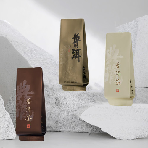 普洱茶通用公版烫金长泡袋15厘米