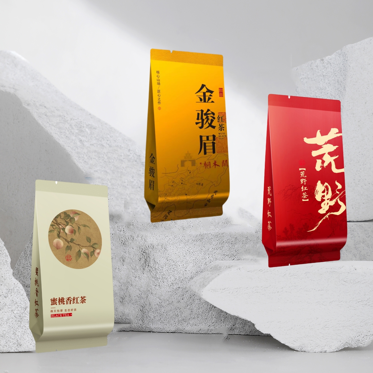 武夷红茶正山小种金骏眉公版泡袋