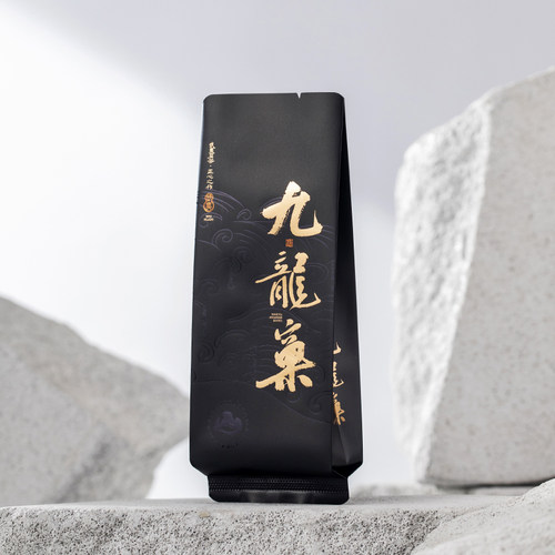 武夷岩茶九龙窠肉桂公版小泡袋