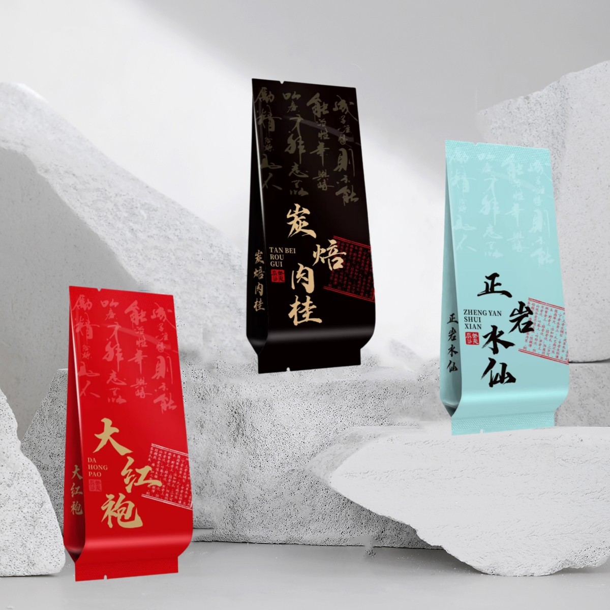 武夷山正岩大红袍碳培肉桂老枞水仙公版亮面彩印小泡袋长款15厘米,包装,茶叶包装,淘宝优惠券,粉丝福利购,淘宝优惠卷