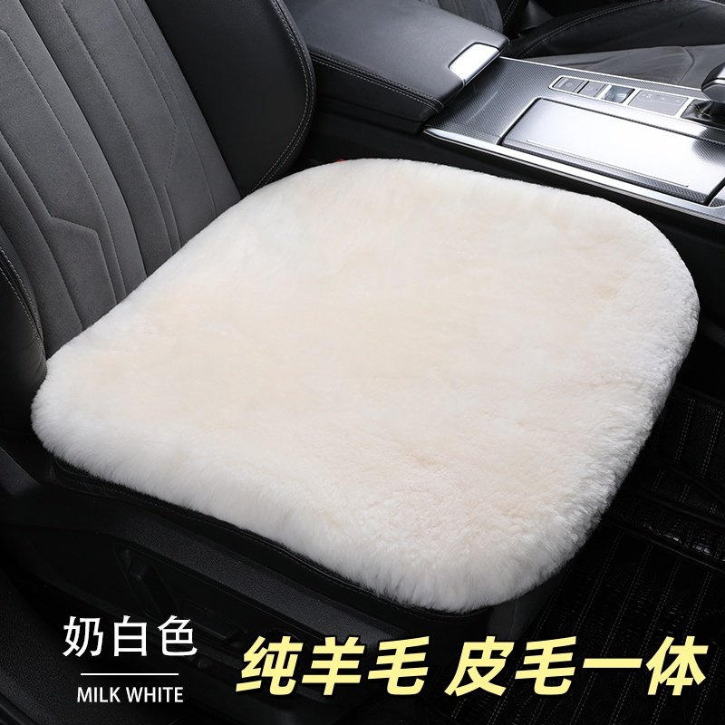 冬季纯羊毛皮毛一体汽车坐垫短毛绒保暖真毛绒单片羊剪绒后排座垫,汽车用品/电子/清洗/改装,专车专用座套/座垫,淘宝优惠券,粉丝福利购,淘宝优惠卷