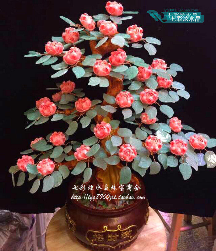 东陵玉粉牡丹花发财水晶树花开富贵办公婚房室内电视柜风水摆件