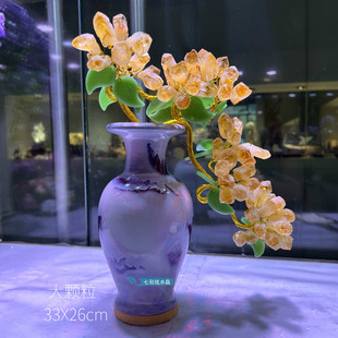 天然原石黄水晶簇大颗粒发财摇钱树酒柜电视柜床头婚房酒柜小摆件