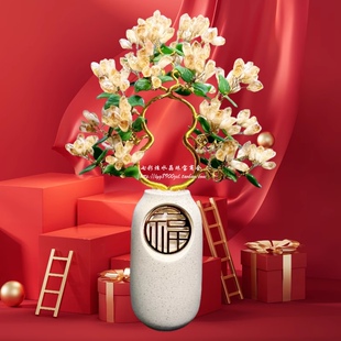 大颗粒黄紫水晶发财树花瓶搬家酒柜玄关客厅婚房桌面摆件生日礼物