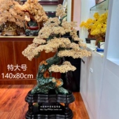 黄水晶发财树落地大号摆件加密客厅商铺玄关乔迁开业中秋节礼品