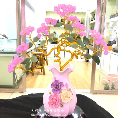 粉水晶摇钱树开业床头摆件新品