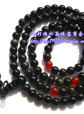 黑曜石彩虹眼项链生日礼物佛珠