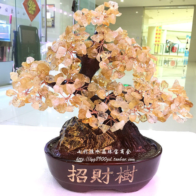 자수정 나무 가루 머니 트리 황 JUCAI 오프닝 이동 풍수 선물 장식품 계산원 침대 옆 와인 캐비닛