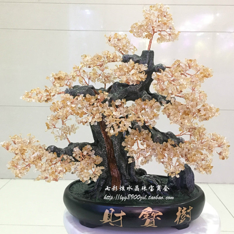 자수정 나무 돈 나무 돈 나무 풍요의 뿔 보물 나무 오프닝 집들이 선물 장식품 거실 와인 캐비닛 머리맡