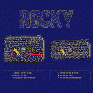 TARGET探极飞镖JOSH ROCK镖手款TAKOMA三支/六支装镖盒收纳盒镖包