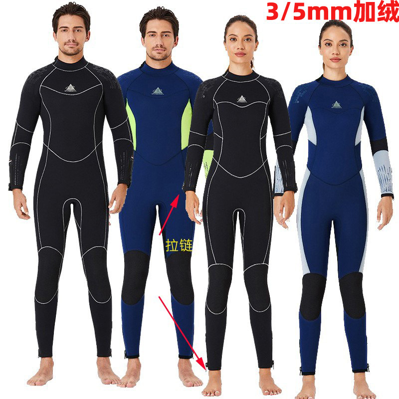 3/5MM潜水服保暖厚连体内里加绒