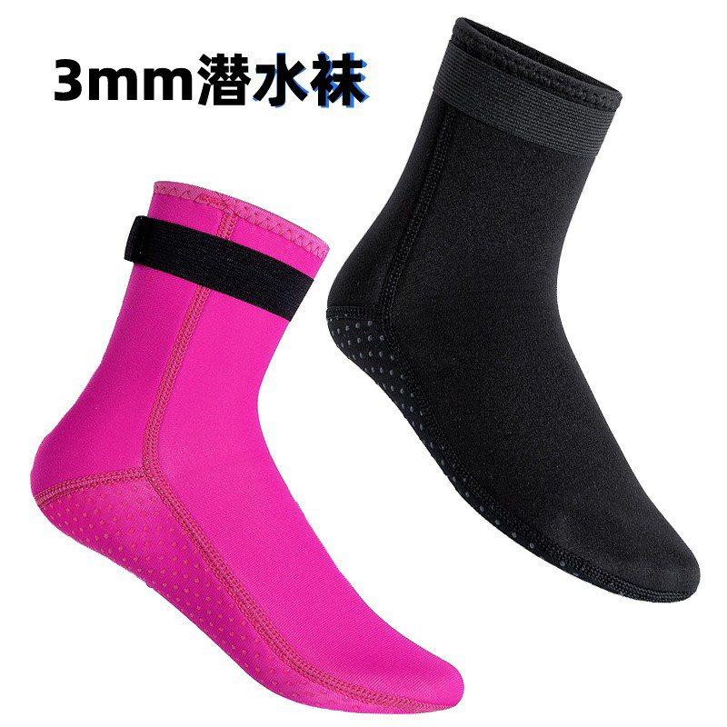 防滑潜水袜MYLEDI保暖防刺冬泳