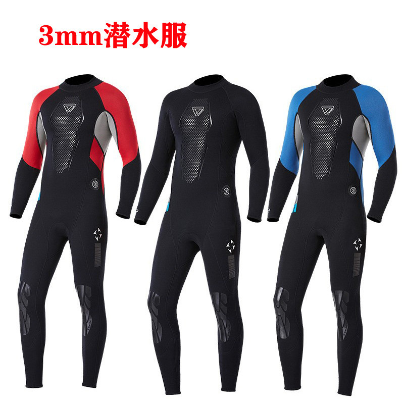 冬泳潜水服MYLEDI保暖连体男士