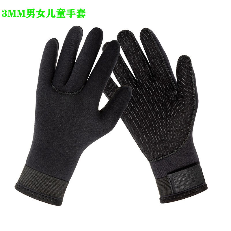3mm潜水手套MYLEDI防滑保暖防寒