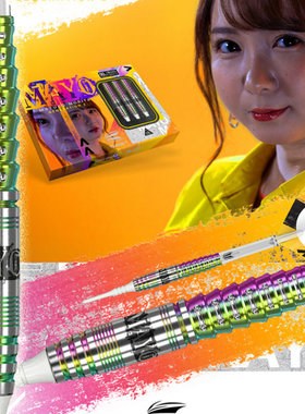 TARGET探极森田真结子MAYO1/2/3代 90% 16.5/18G钨钢软式女士飞镖