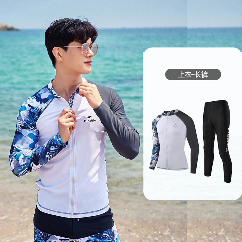 拉链开衫水母衣MYLEDI冲浪服防晒