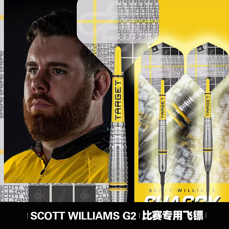 探极SCOTTWILLIAMS酒桶飞镖