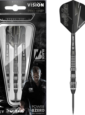 TARGET探极 泰勒POWER 8ZERO黑色镀层 P8Z4 硬式21/23/25钨钢飞镖