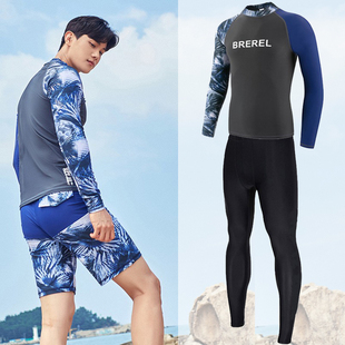 韩国自由潜水服男长袖防晒速干分体泳衣桨板摩托艇冲浪水母服套装