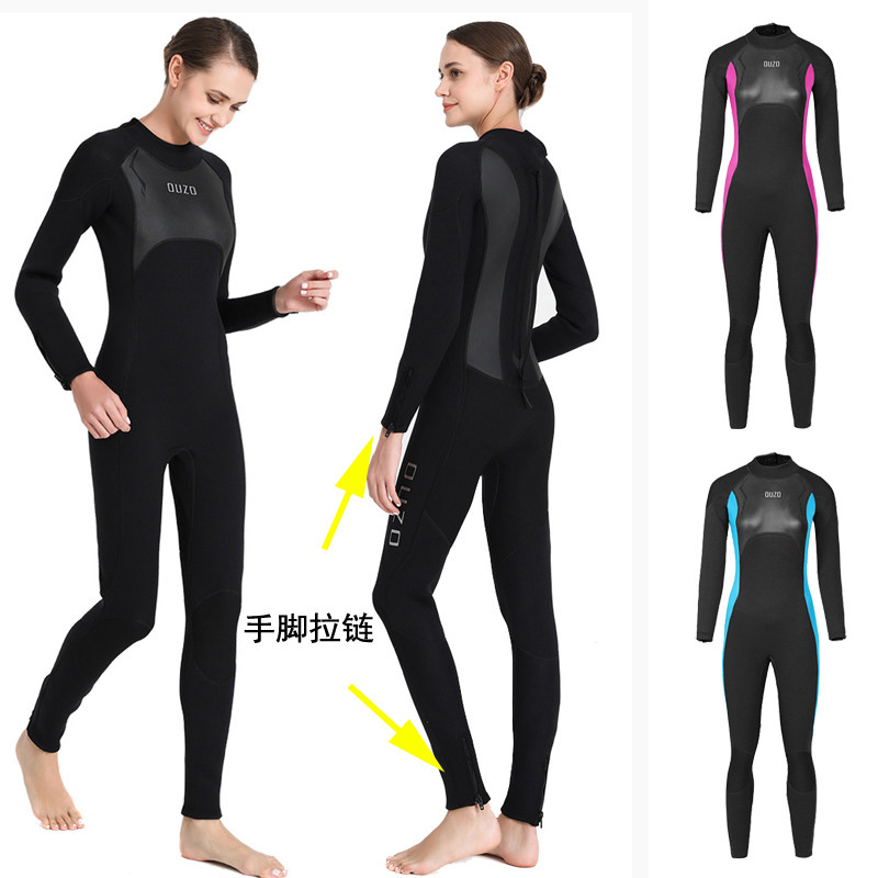 冬泳潜水服MYLEDI情侣冲浪衣加厚