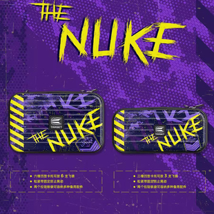 TARGET探极LUKE LITTLER卢克飞镖包大容量镖盒收纳盒3支6支装紫色