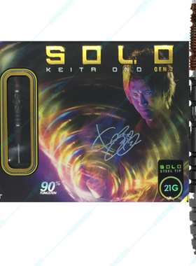 TARGET探极 KEITA G2 小野惠太 2代硬式飞镖专业比赛针式21克