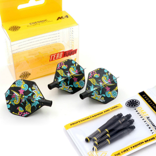 专业比赛组合分体式飞镖杆翼360旋转套装飞镖叶涂鸦飞标翼弹簧杆