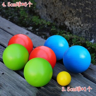 WinMax塑胶草地球滚球 法式滚球 金属沙滩滚球 硬地实木地掷滚球