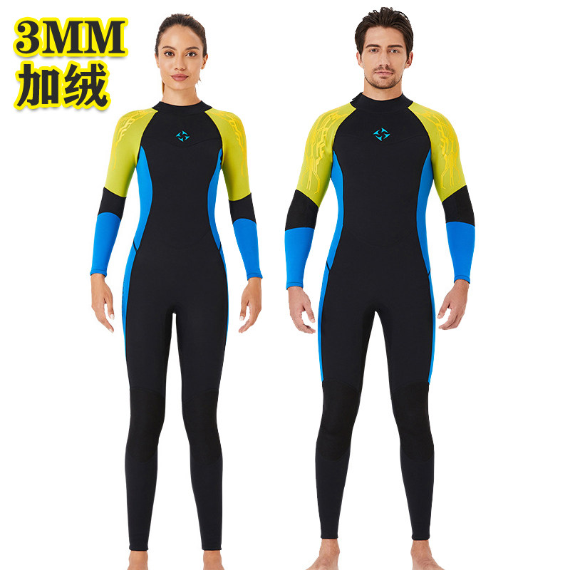 加绒潜水服MYLEDI保暖连体浮潜
