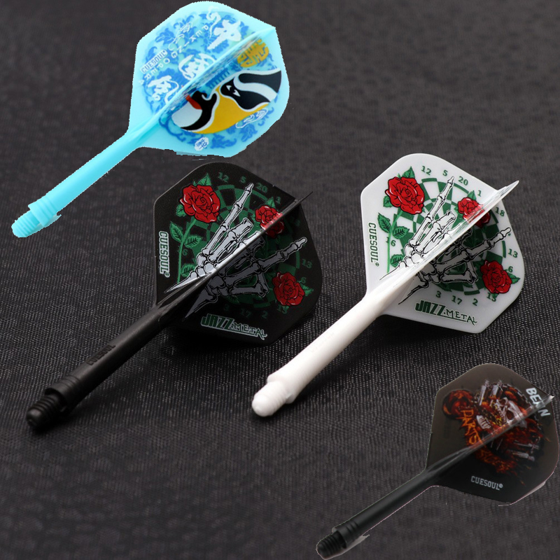 2BA飛鏢桿尾翼連體鄭彬中國風