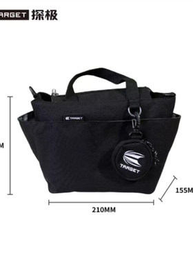 TARGET探极飞镖斜挎包PORTABLE