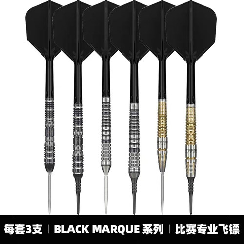 TARGET探极BLACKMARQUERENEGADE