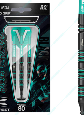 TARGET探极克罗斯80% 2代 Rob Cross 80% G2钨钢绿色飞镖18/22/24