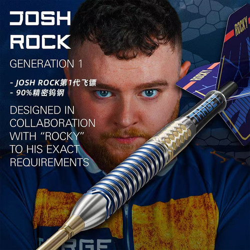 探极飞镖JOSHROCK一代飞镖欧洲