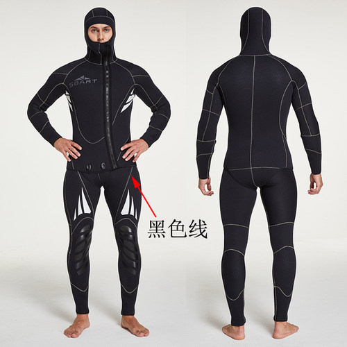 5mm潜水服MYLEDI深潜分体保暖男