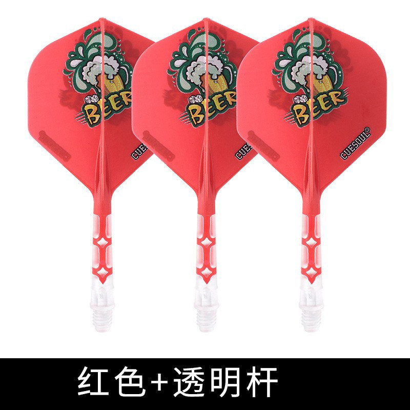 CUESOUL固定飞镖翼便携AK5T19