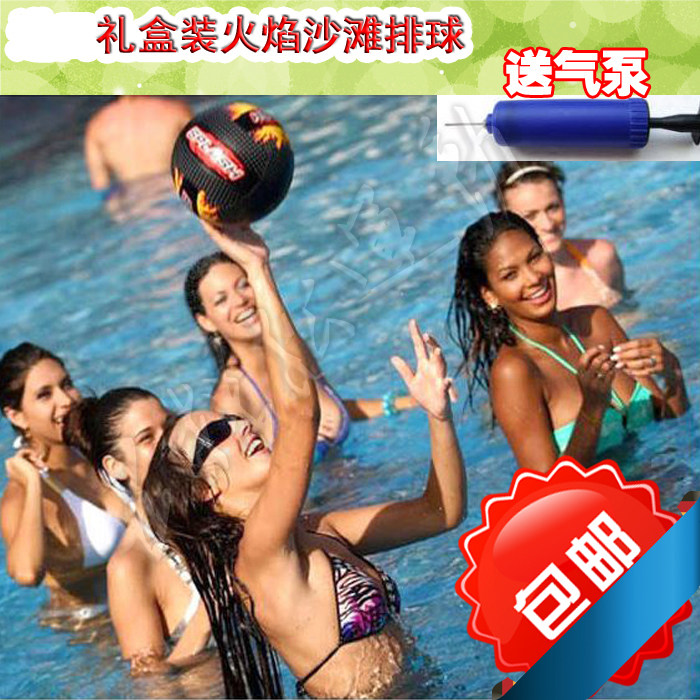Ballon de volley-ball - Ref 2011698 Image 1