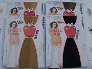 苹果牌超薄丝袜夏连裤袜高大一族裤裆加档6826