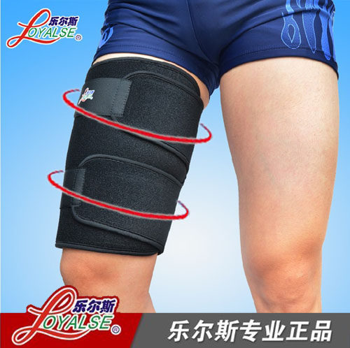 篮球户外大小腿运动护具
