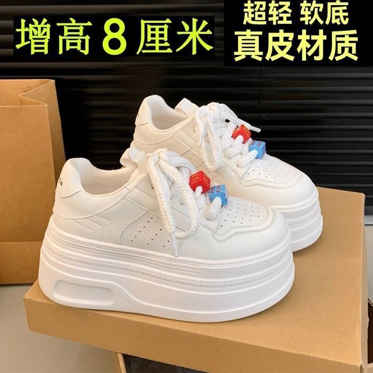 内增高小白鞋女2025年春夏新款超火厚底鞋百搭小个子松糕休闲板鞋