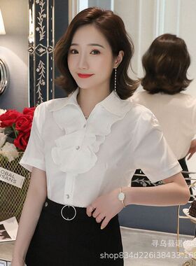 新款女装 韩版春夏荷叶花边白色短袖衬衫女 职业修身ol衬衣女