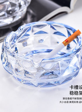 圣诞节新KTV酒吧家用烟灰缸房间烟缸玻璃透明经典圆形小烟灰盅碟